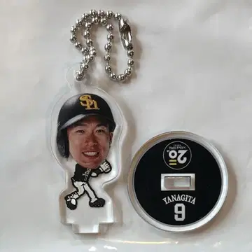야나기타 유키 아크릴 피규어 키링 20th 후쿠오카 소프트뱅크 호크스
