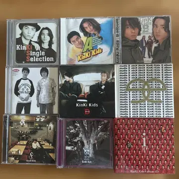 KinKi Kids 앨범 9장