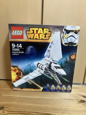 LEGO 75094 스타 워즈