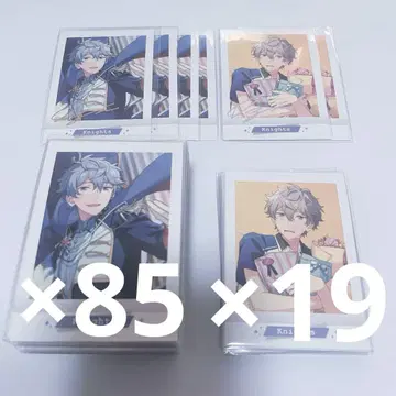 세나 이즈미 파샤코레 Ver.6 박박 최애