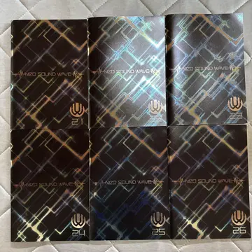 UVERworld 뉴스레터 팬클럽 혜택