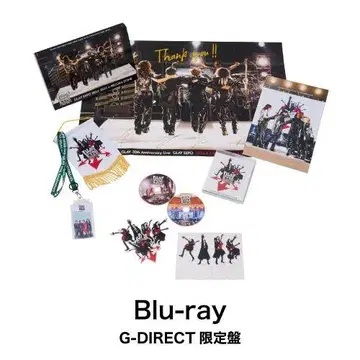 GLAY EXPO in BELLUNA DOME G-DIRECT 한정판