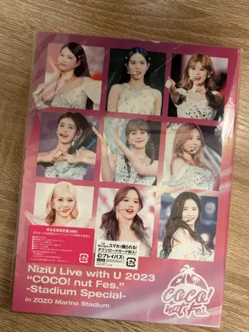 NiziU Live with U 2023 'COCO! nut Fes'