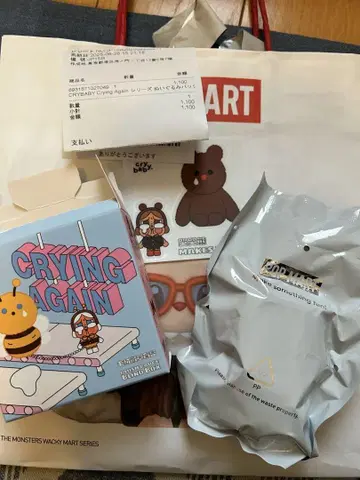 CRYBABYCryingAgain 시리즈 봉제 인형 배치 곰