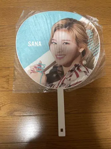 TWICE 사나 부채