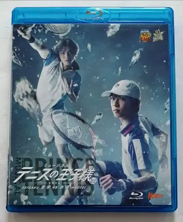 뮤지컬 테니스의 왕자님 3rd 전국 대회 청학 VS 빙제 Blu-ray
