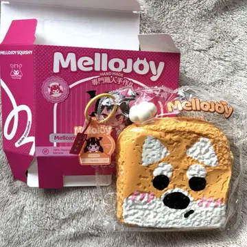 Mellojoy 스퀴즈 강아지 토스트 아키타견