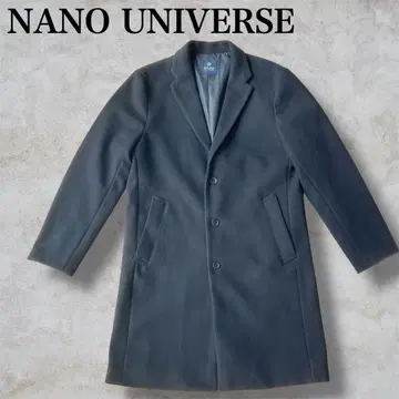 컨디션 최상 Nanouniverse 나노 유니버스 그레이 체스터 코트