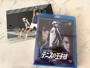 뮤지컬 테니스의 왕자님 4th 시즌 청학 vs 히가 BluRay