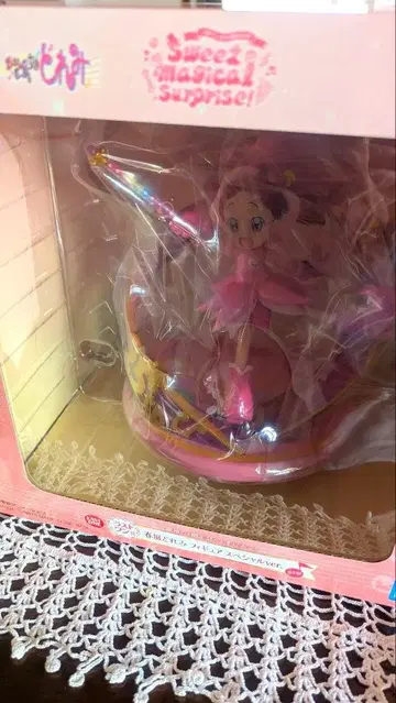 제일복권 오쟈마녀 도레미 라스트 원