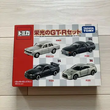 레어 토미카 영광의 GT-R 세트 스카이라인 SKYLINE