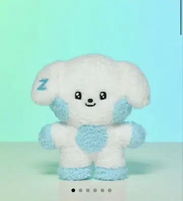 Zeroni 제베원 봉제 인형 니니 옷 갈아입기 빈