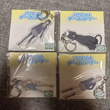플라잉 위치 아크릴 키링 4종 세트