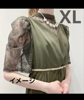 리돌 팬츠 드레스 카키 베이지