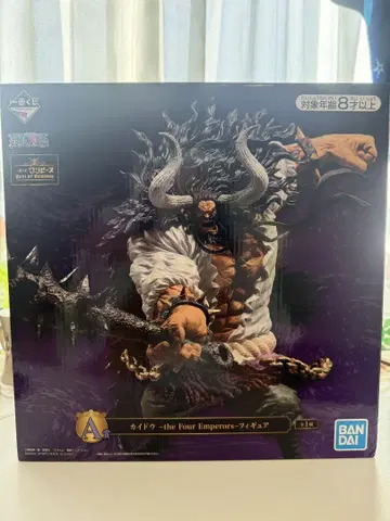 카이도 피규어 A상 개봉 완료