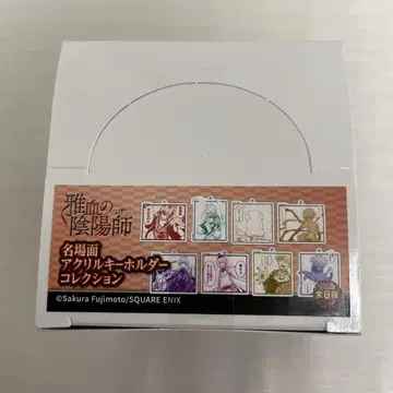 미야비치노 음양사 메디 코스 명장면 키링 box