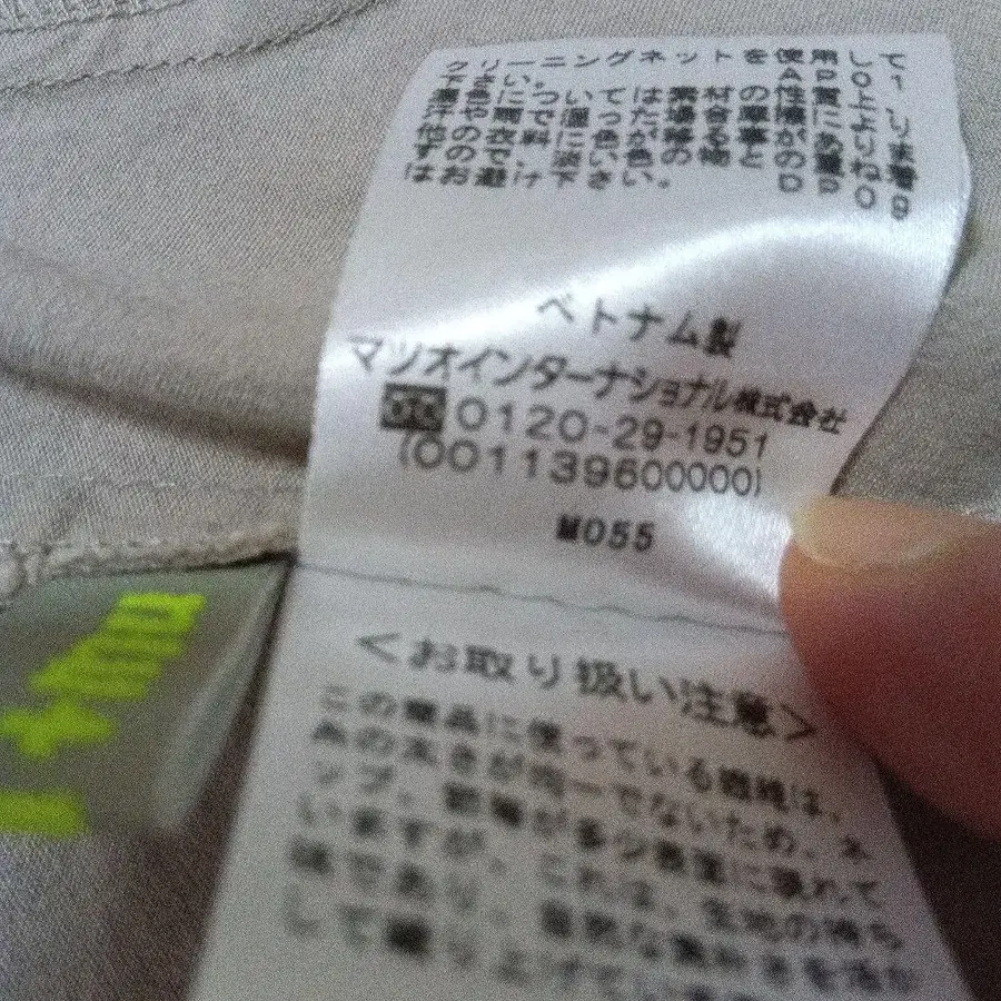 7번째 상품 이미지