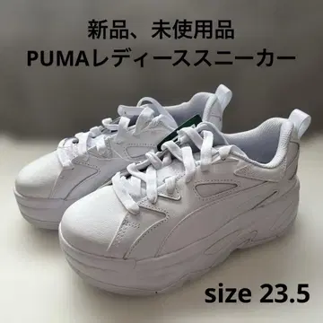 [새상품, 미사용품] PUMA 여성용 스니커즈 size 23.5 화이트