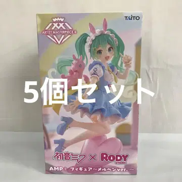 VF8A56 미개봉 하츠네 미쿠 x Rody AMP+ 메르헨 5세트
