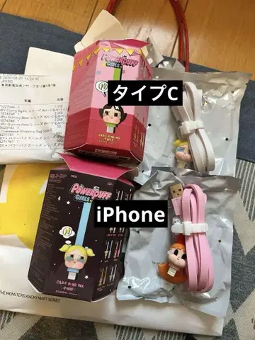 크라이 베이비 x 파워 퍼프 걸즈 버블스 라이트닝 타입 C 케이블