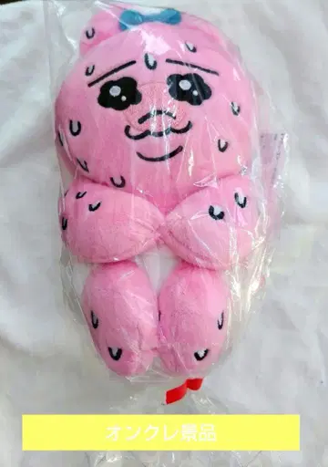 빤쮸토끼 봉제 인형