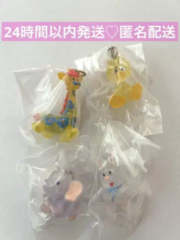 Suzy's Zoo 메지루시 액세서리 4개 세트