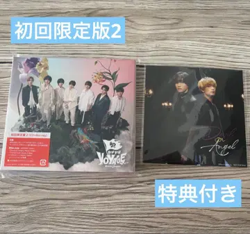 BON BON VOYAGE 최초 한정판 2 나니와단시 CD 앨범