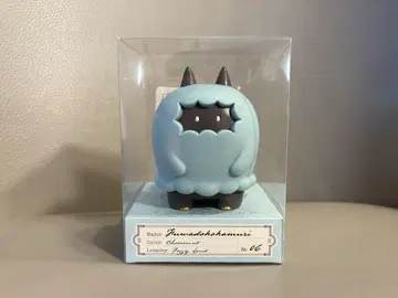 moya 후와도코카무리 FOGGY LAND 소프트 비닐 초코 민트
