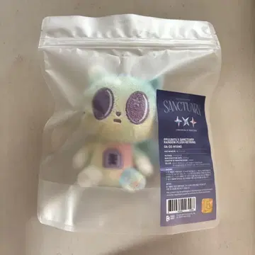 TXT SANCTUARY 뿔바투 레인보우 다고냥