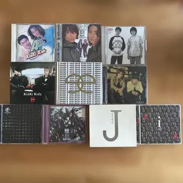 KinKi Kids 앨범 10개 세트