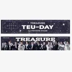 TREASURE TEU-DAY 굿즈 슬로건