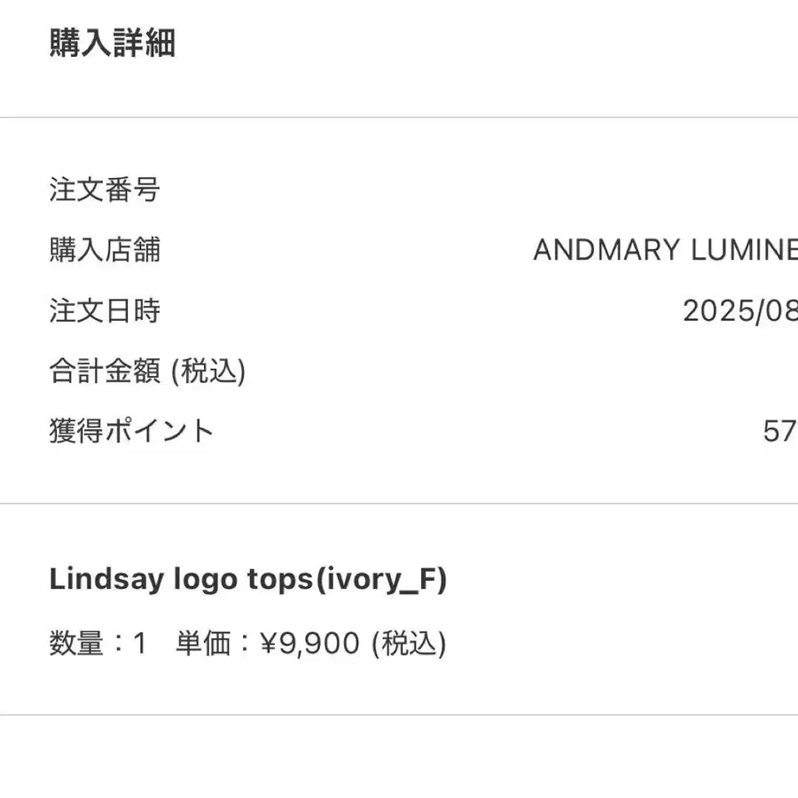 4번째 상품 이미지