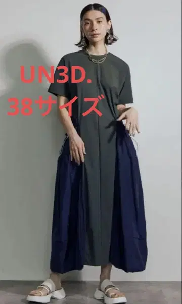 UN3D. 사이드개더 포켓 원피스
