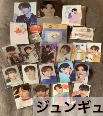 기간 한정 묶음 판매 TREASURE 준규 모자 꽁지 굿즈 묶음 판매