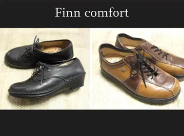 Finn Comfort 레이스업 슈즈 블랙 브라운