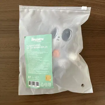 PPULBATU 플러시 키링 다코냥