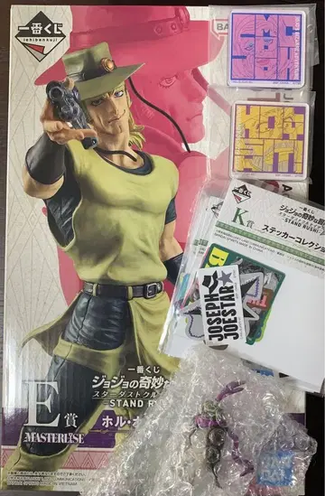 제일복권 죠죠의 기묘한 모험 E상 호스 H상 I상 K상 세트 JOJO