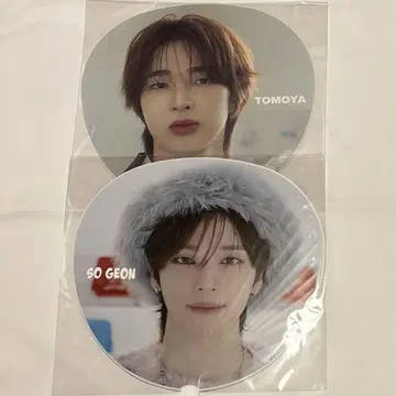 NEXZ 토모야 소곤 부채 2개 세트 쇼케이스, POPUP