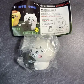 치이카와 (먼작귀) 별과 함께 라이트 레어 치이카와와 블랙 별 가챠