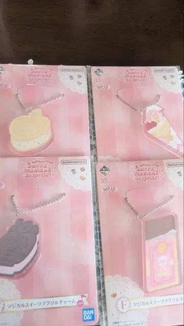 진심 마법 디저트 아크릴 참 4개 세트 F상