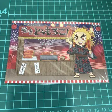 [ 귀멸의 칼날 ] 렌고쿠 쿄쥬로 여름 축제 엽서