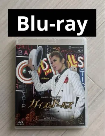 다카라즈카 가극 성조 가이스&돌스 가이스앤돌스 Blu-ray