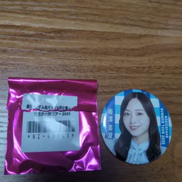 노기자카46 우메자와 미나미 캔뱃지