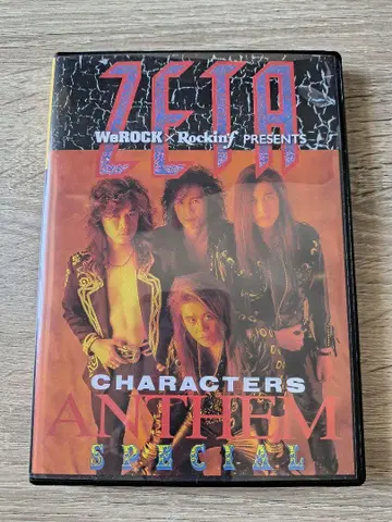[레어 DVD] ANTHEM / ZETA ANTHEM SPECIAL
