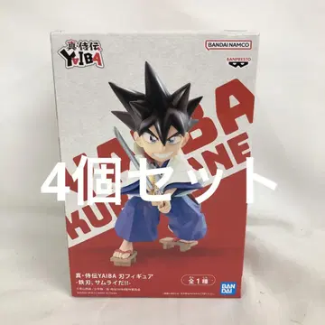 VF8A08 미개봉 진 사무라이전 YAIBA 칼날 피규어 4개 세트
