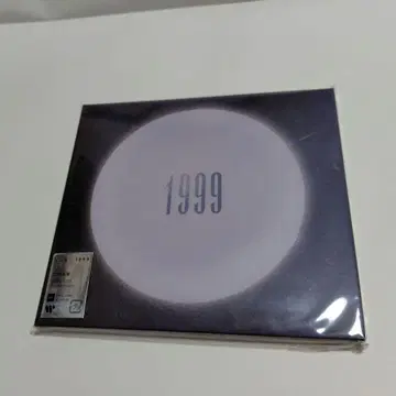니시나 1999 앨범 CD 작품판