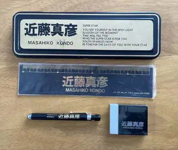 콘도 마사히코 문구 세트 (캔 펜 케이스, 눈금자, 샤프, 지우개)