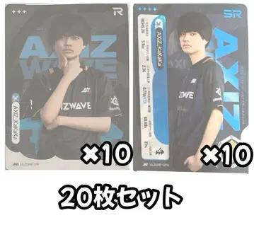 제5인격 IJL 카드 AXIZ KaKaKa R SR 가을 IJL 카카카