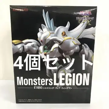 VF8A58 미개봉 유희왕 Monsters LEGION 윙맨 4개