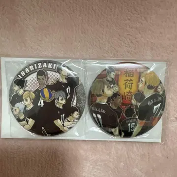 이나리자키 콤비 세트